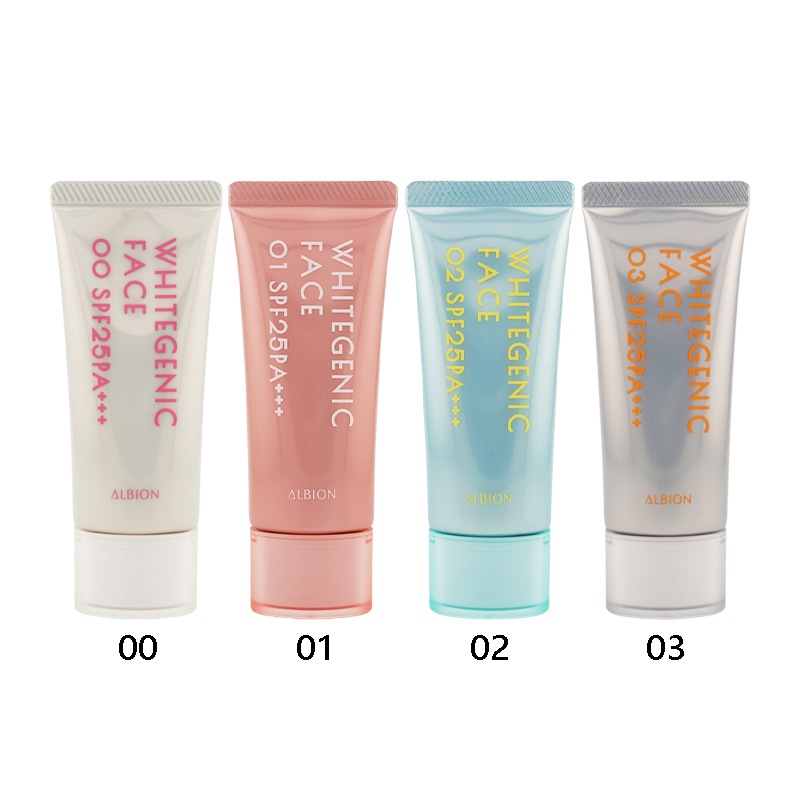 ホワイトジェニック フェイス 美容液・メイクアップベース・ファンデーション [4種類から選べる] 40g SPF25 PA+++ [ギフトラッピング対応]