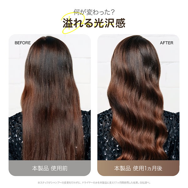 Qoo10] Yihai ドライヤー 大風量 1500w 速乾 高