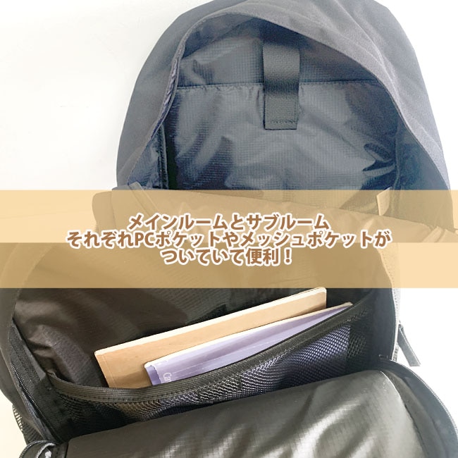 リュック リュックサック 黒 二層 2ルーム 通学 ユニセックス