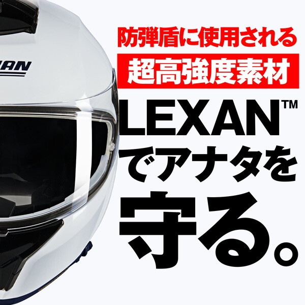 NOLAN D49950 NOLAN(ノーラン) バイク用 ヘルメット フルフェイス N80-8 CLASSICO(WHITE/305) Lサイズ(59-60cm) 49950 NOLAN D49950 NOLAN(ノーラン) バイク用 ヘルメット フルフェイス N80-8 CLASSICO(WHITE/305) Lサイズ(59-60cm) 49950