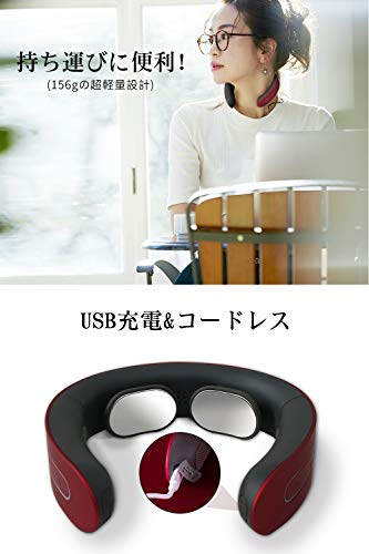 Tech リラクゼーション器 : 家電 Love 再入荷低価