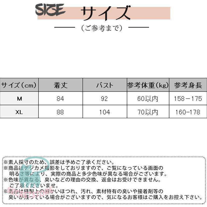 【 2025新作最安値に挑戦】 コスプレ クリスマス コスチューム レディース ワンピース トナカイ 仮装 衣装 大人用 変身 パーティー イベント ギフト 女性用 【 2025新作最安値に挑戦】 コスプレ クリスマス コスチューム レディース ワンピース トナカイ 仮装 衣装 大人用 変身 パーティー イベント ギフト 女性用