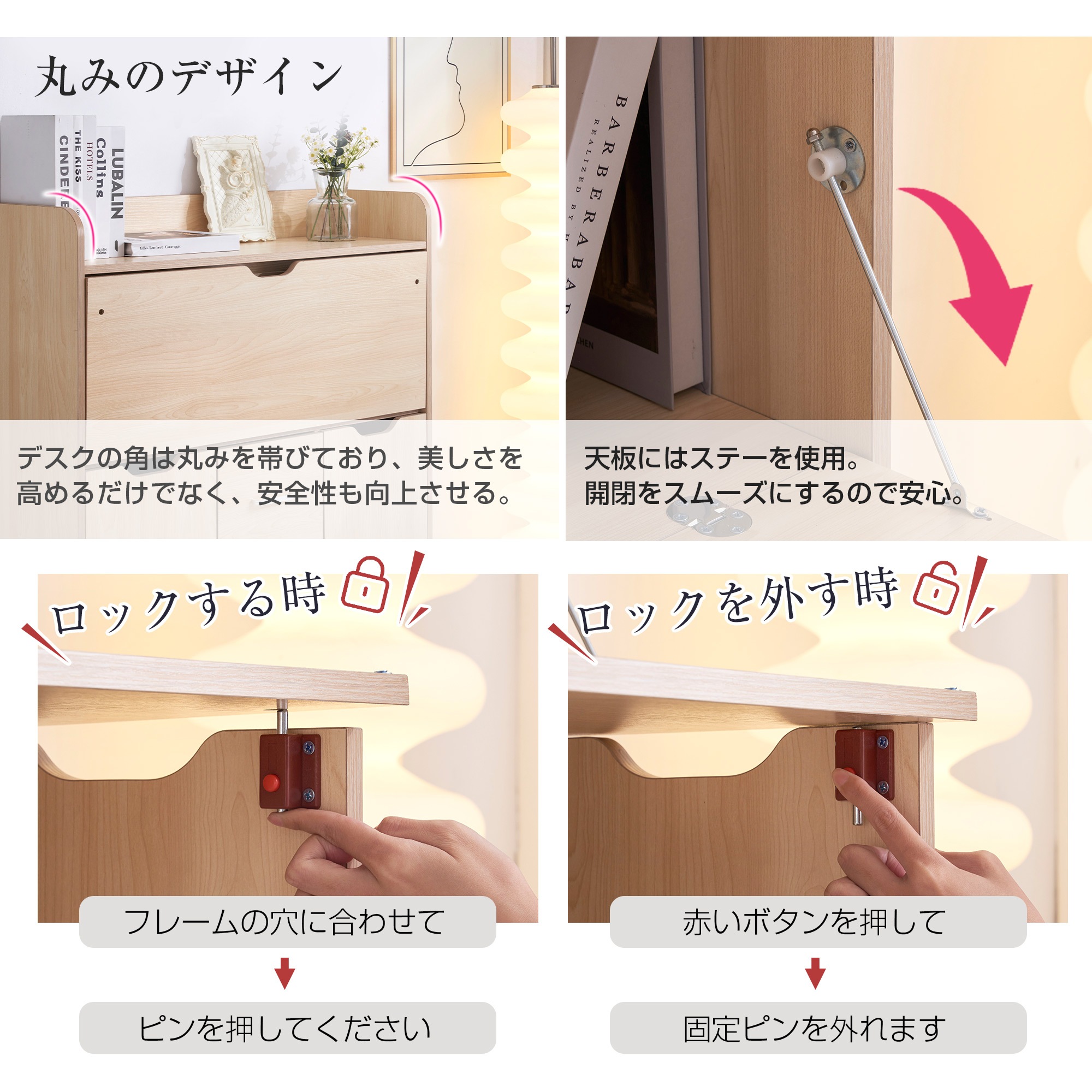 【国内出荷 - 3日配達】【新品登場】【ホワイト】学習机 デスク パソコンデスク 勉強机 折り畳み天板 引き出し pcデスク 棚付き 収納 省スペース リビング学習 ワークデスク 子供 大人 テレワー 【国内出荷 - 3日配達】【新品登場】【ホワイト】学習机 デスク パソコンデスク 勉強机 折り畳み天板 引き出し pcデスク 棚付き 収納 省スペース リビング学習 ワークデスク 子供 大人 テレワー