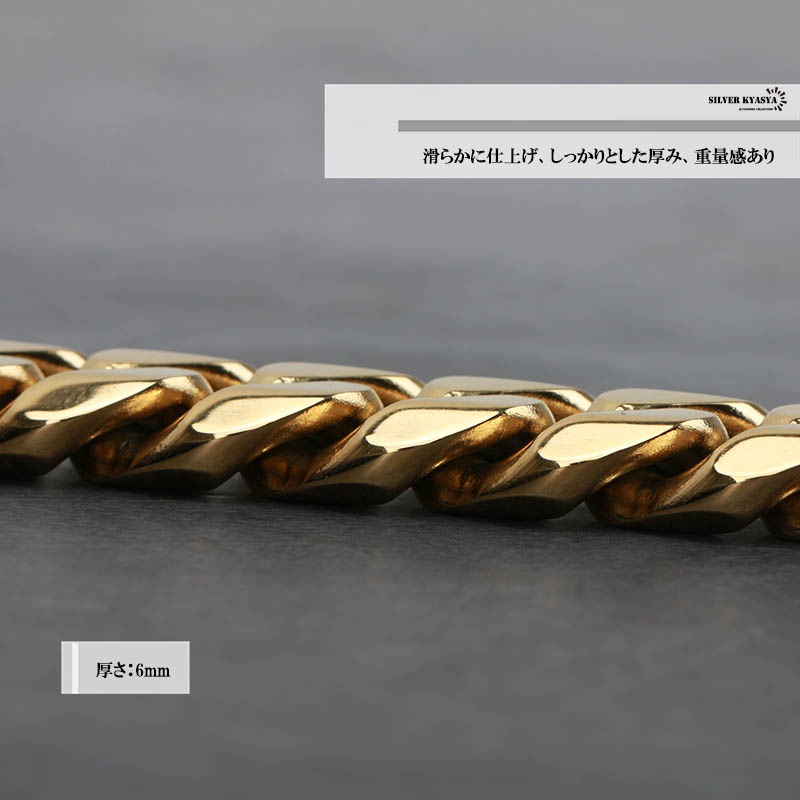 ステンレス喜平ブレスレット 幅16mm [b262-gold-16mm]