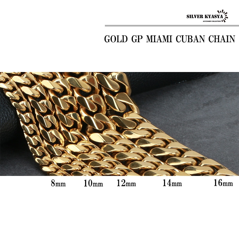 ステンレス喜平ブレスレット 幅16mm [b262-gold-16mm]