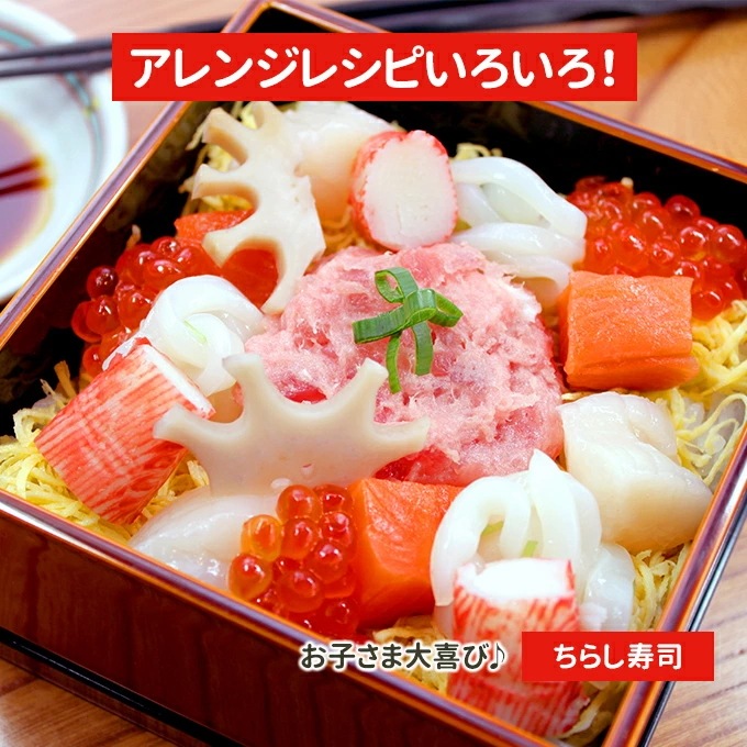 ねぎとろ 500g(100g×5パック) マグロたたき ねぎとろ 500g(100g×5パック) マグロたたき