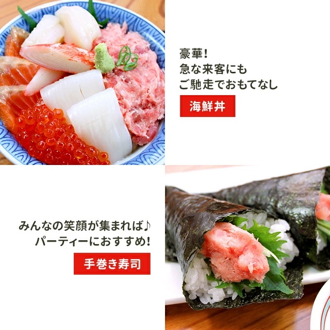 ねぎとろ 500g(100g×5パック) マグロたたき ねぎとろ 500g(100g×5パック) マグロたたき