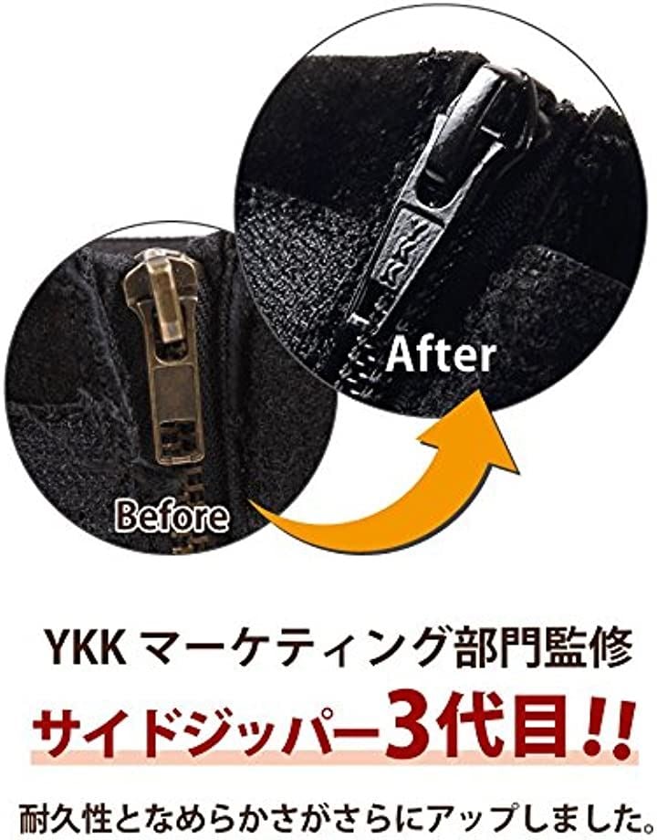 ミリタリースタイルな足下 サバイバルゲーム にも YKK監修 第三世代 サイドジッパー タクティ カル ブーツ ベージュ43 26.5cm(ベージュ43 （26.5cm）)