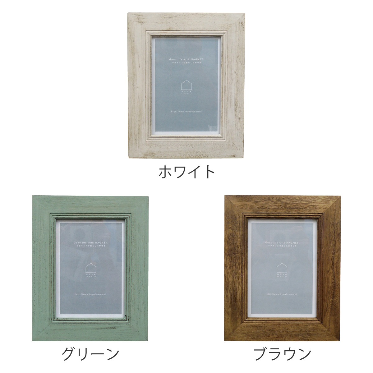 ヘヤデコ フレームデコ A4 フォトフレーム マグネット 磁石 写真立て 縦 横 A4判 マグネットタイプ 写真 フレーム 木製 額縁 ポスターフレーム パネル 賞状用 A4サイズ ヘヤデコ フレームデコ A4 フォトフレーム マグネット 磁石 写真立て 縦 横 A4判 マグネットタイプ 写真 フレーム 木製 額縁 ポスターフレーム パネル 賞状用 A4サイズ