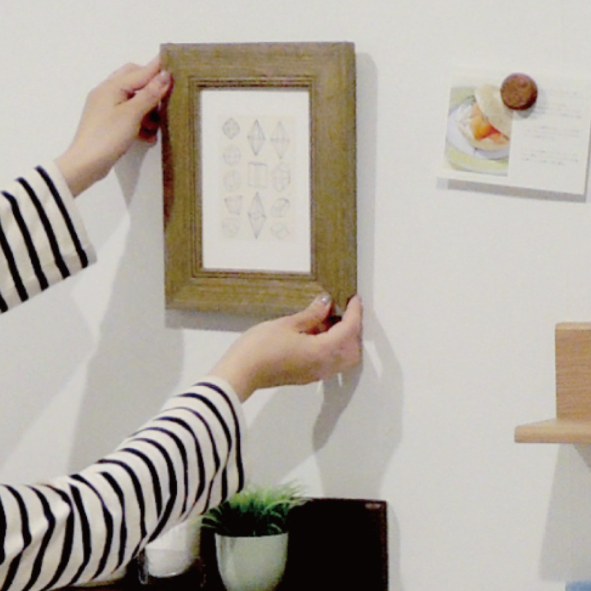 ヘヤデコ フレームデコ A4 フォトフレーム マグネット 磁石 写真立て 縦 横 A4判 マグネットタイプ 写真 フレーム 木製 額縁 ポスターフレーム パネル 賞状用 A4サイズ ヘヤデコ フレームデコ A4 フォトフレーム マグネット 磁石 写真立て 縦 横 A4判 マグネットタイプ 写真 フレーム 木製 額縁 ポスターフレーム パネル 賞状用 A4サイズ