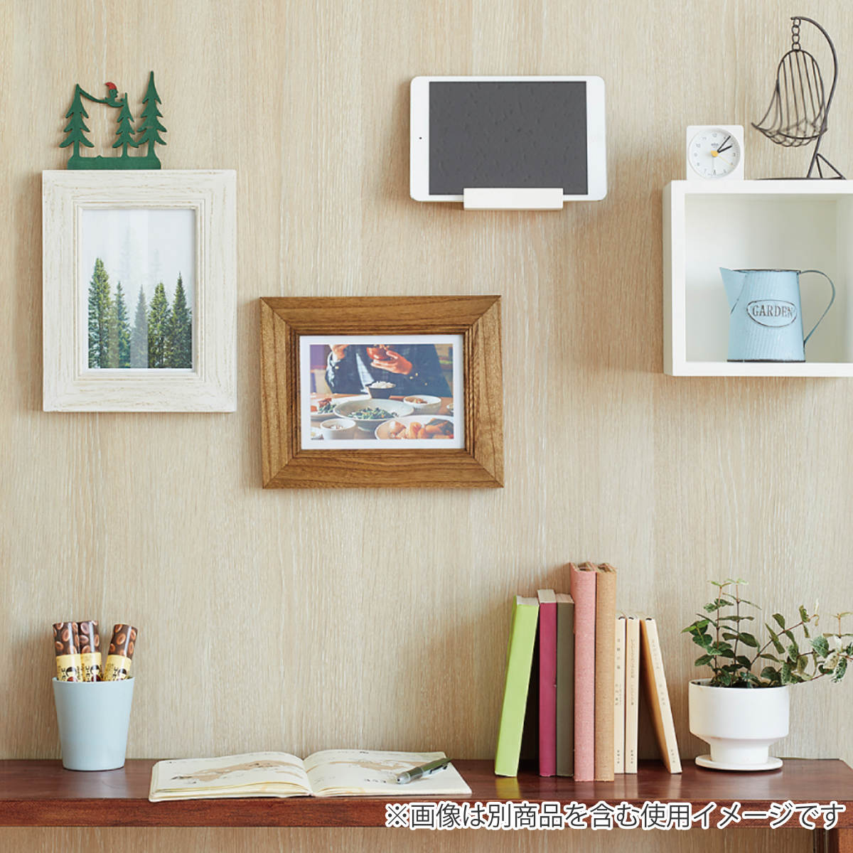 ヘヤデコ フレームデコ A4 フォトフレーム マグネット 磁石 写真立て 縦 横 A4判 マグネットタイプ 写真 フレーム 木製 額縁 ポスターフレーム パネル 賞状用 A4サイズ ヘヤデコ フレームデコ A4 フォトフレーム マグネット 磁石 写真立て 縦 横 A4判 マグネットタイプ 写真 フレーム 木製 額縁 ポスターフレーム パネル 賞状用 A4サイズ