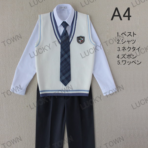 Qoo10] 新色追加なんちゃって学生制服 セット j