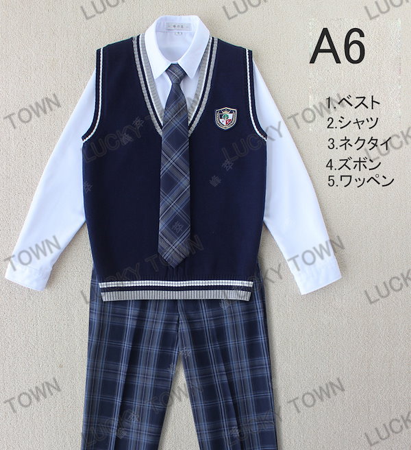 Qoo10] 新色追加なんちゃって学生制服 セット j