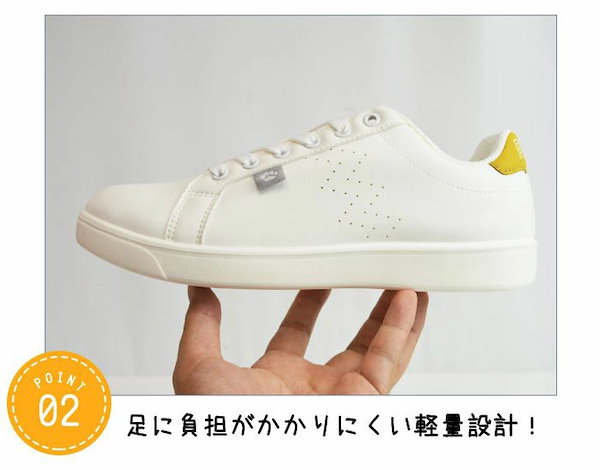 Qoo10] スヌーピー スニーカー レディース PE