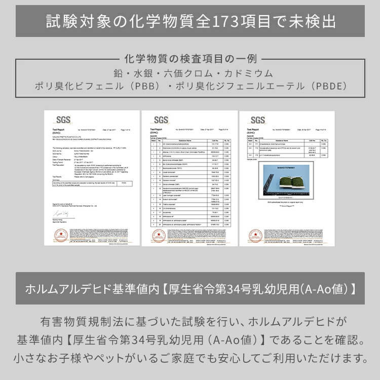 リアル防草人工芝 RP-30210送料無料 人工芝 2m10m 雑草対策 人工芝生 芝生 アイ_14