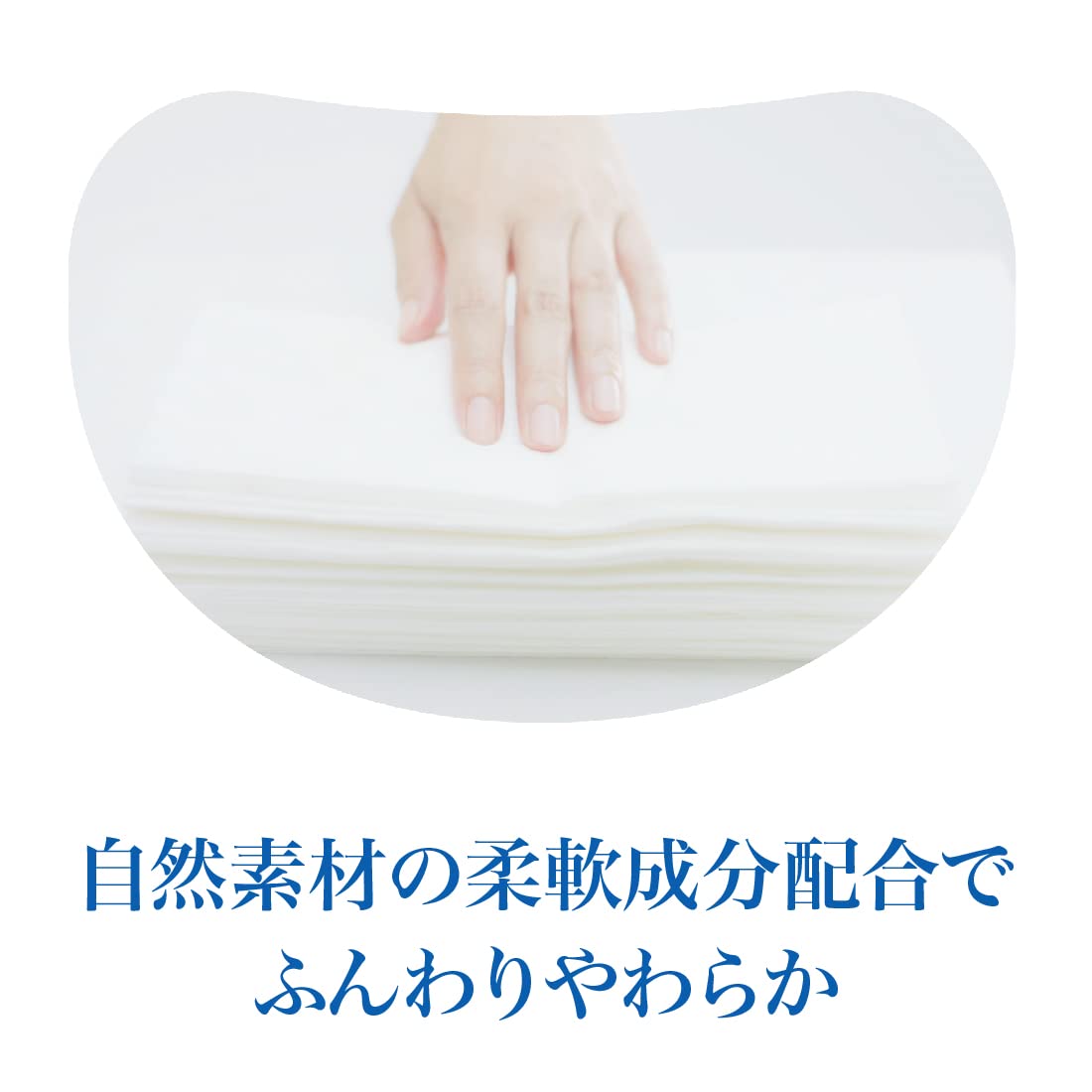 エリエール 箱ティシュー 180組×60箱(5箱×12パック) パルプ100%【ケース販売】