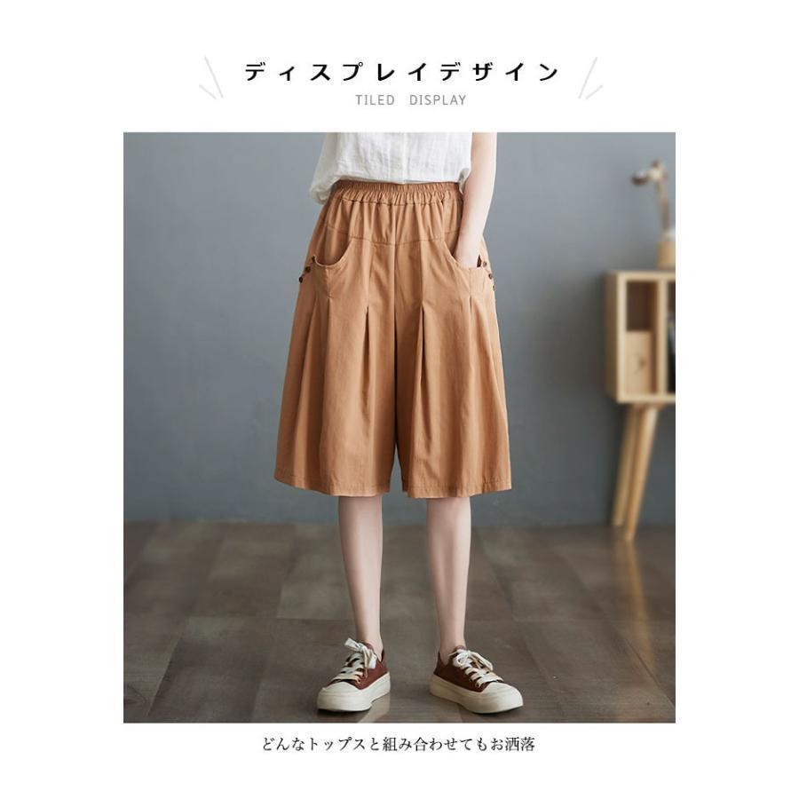 夏 ハーフパンツ レディース ワイドパンツ 5分丈 半ズボン 薄手 ワイド裾 大きいサイズ 体型カバー カジュアルパンツ サマーパンツ ハーフ丈 夏 ハーフパンツ レディース ワイドパンツ 5分丈 半ズボン 薄手 ワイド裾 大きいサイズ 体型カバー カジュアルパンツ サマーパンツ ハーフ丈