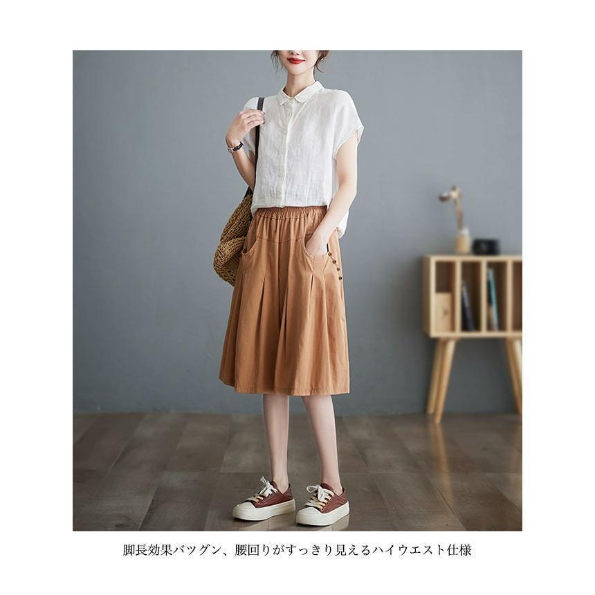 夏 ハーフパンツ レディース ワイドパンツ 5分丈 半ズボン 薄手 ワイド裾 大きいサイズ 体型カバー カジュアルパンツ サマーパンツ ハーフ丈 夏 ハーフパンツ レディース ワイドパンツ 5分丈 半ズボン 薄手 ワイド裾 大きいサイズ 体型カバー カジュアルパンツ サマーパンツ ハーフ丈