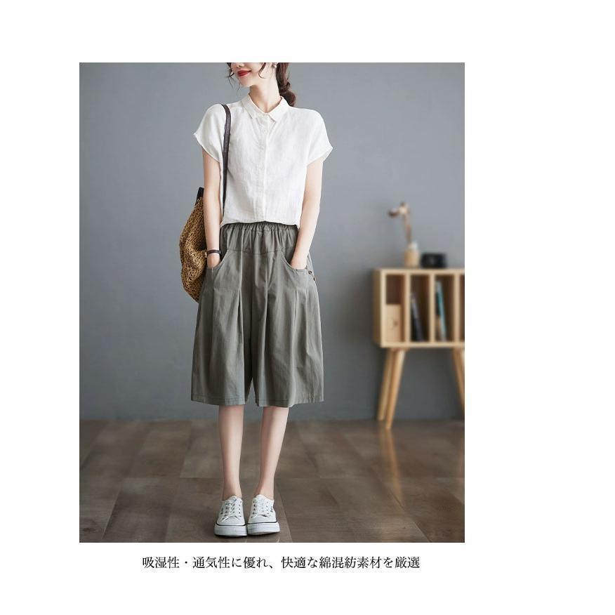 夏 ハーフパンツ レディース ワイドパンツ 5分丈 半ズボン 薄手 ワイド裾 大きいサイズ 体型カバー カジュアルパンツ サマーパンツ ハーフ丈 夏 ハーフパンツ レディース ワイドパンツ 5分丈 半ズボン 薄手 ワイド裾 大きいサイズ 体型カバー カジュアルパンツ サマーパンツ ハーフ丈