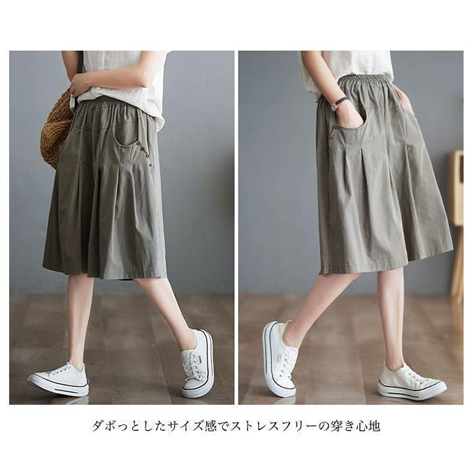 夏 ハーフパンツ レディース ワイドパンツ 5分丈 半ズボン 薄手 ワイド裾 大きいサイズ 体型カバー カジュアルパンツ サマーパンツ ハーフ丈 夏 ハーフパンツ レディース ワイドパンツ 5分丈 半ズボン 薄手 ワイド裾 大きいサイズ 体型カバー カジュアルパンツ サマーパンツ ハーフ丈