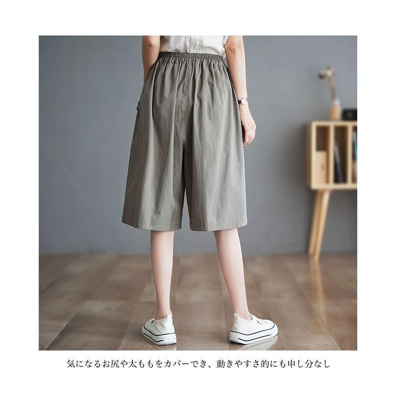 夏 ハーフパンツ レディース ワイドパンツ 5分丈 半ズボン 薄手 ワイド裾 大きいサイズ 体型カバー カジュアルパンツ サマーパンツ ハーフ丈 夏 ハーフパンツ レディース ワイドパンツ 5分丈 半ズボン 薄手 ワイド裾 大きいサイズ 体型カバー カジュアルパンツ サマーパンツ ハーフ丈