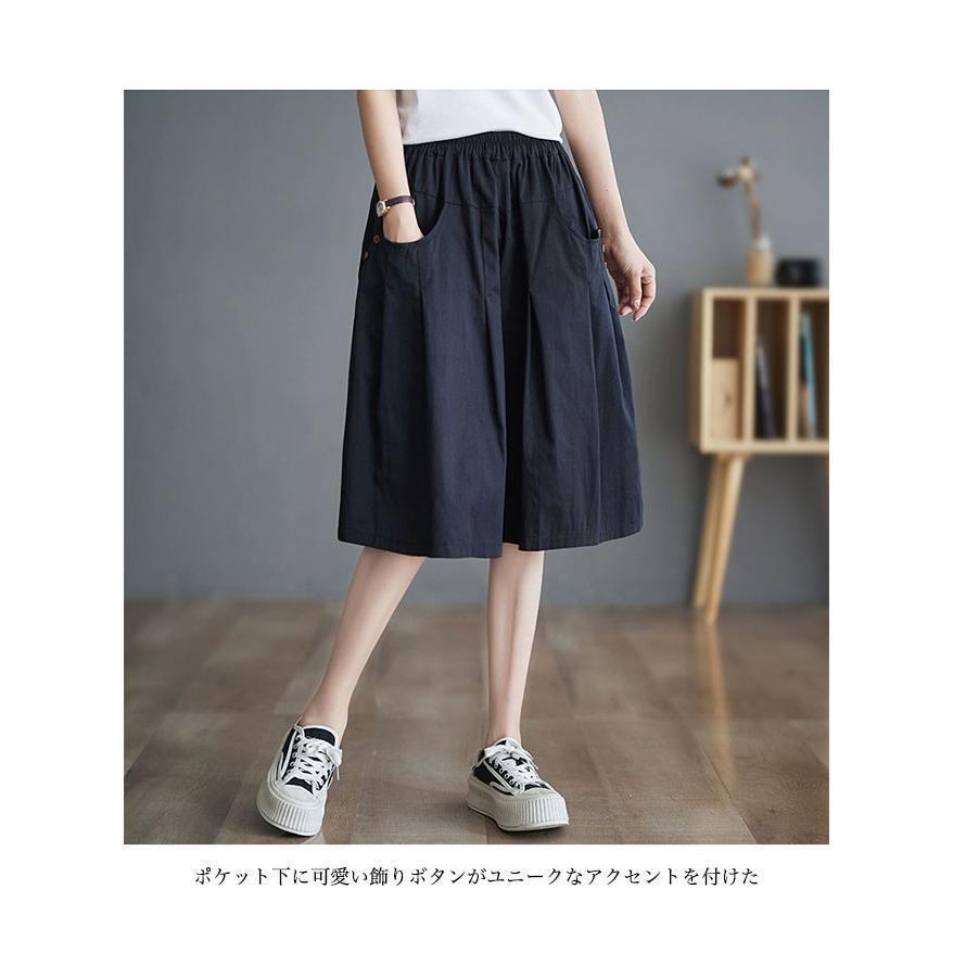 夏 ハーフパンツ レディース ワイドパンツ 5分丈 半ズボン 薄手 ワイド裾 大きいサイズ 体型カバー カジュアルパンツ サマーパンツ ハーフ丈 夏 ハーフパンツ レディース ワイドパンツ 5分丈 半ズボン 薄手 ワイド裾 大きいサイズ 体型カバー カジュアルパンツ サマーパンツ ハーフ丈