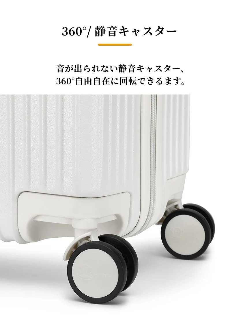 2025新品 アルミサッシ製スーツケース機内持ち込み 多機能スーツケース USB充電 ウォーターカップホルダー 携帯電話ホルダー 多機能フック ユニバーサルホイール搭乗スーツケース 機内持ち込み TS