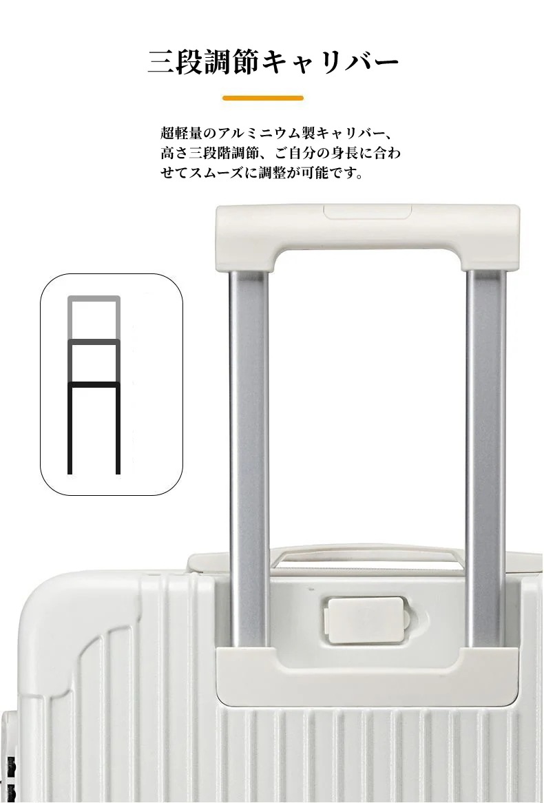 2025新品 アルミサッシ製スーツケース機内持ち込み 多機能スーツケース USB充電 ウォーターカップホルダー 携帯電話ホルダー 多機能フック ユニバーサルホイール搭乗スーツケース 機内持ち込み TS