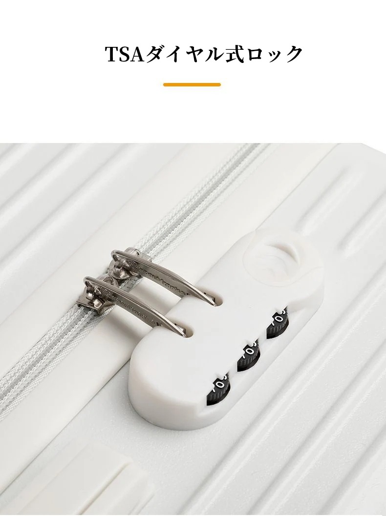 2025新品 アルミサッシ製スーツケース機内持ち込み 多機能スーツケース USB充電 ウォーターカップホルダー 携帯電話ホルダー 多機能フック ユニバーサルホイール搭乗スーツケース 機内持ち込み TS