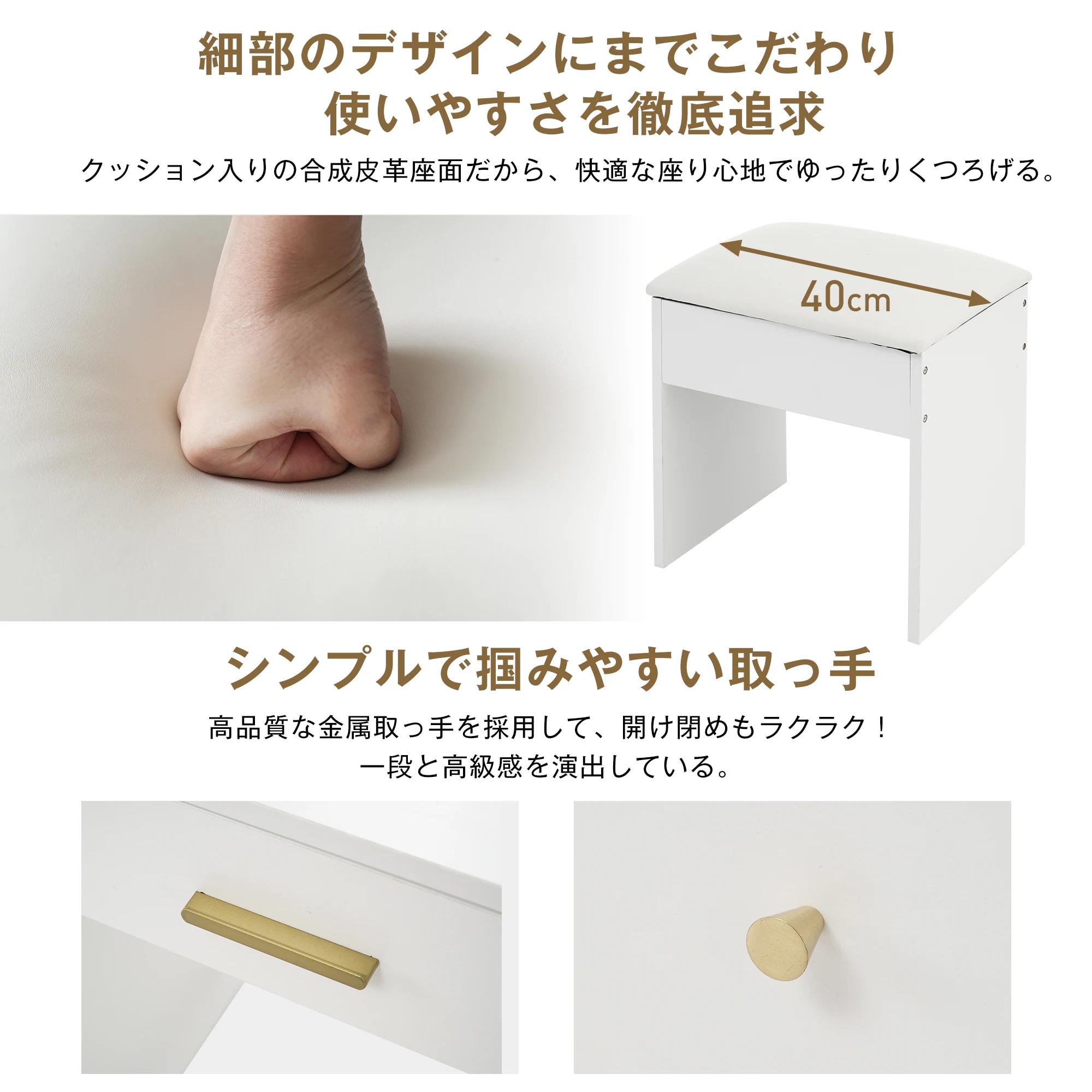 [国内発送]3【WF325701AAA】ドレッサー化粧台 テーブル 鏡台 LEDライト付き スツール付き 引き出し 収納 サイド収納 メイク台 シンプル 大容量 可愛い(原：WF313993AAA/W