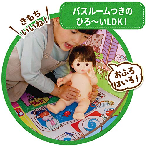 ピープル ぽぽちゃんお道具シリーズ ピンポーン&おしゃべりつき 2階だてぽぽちゃん家