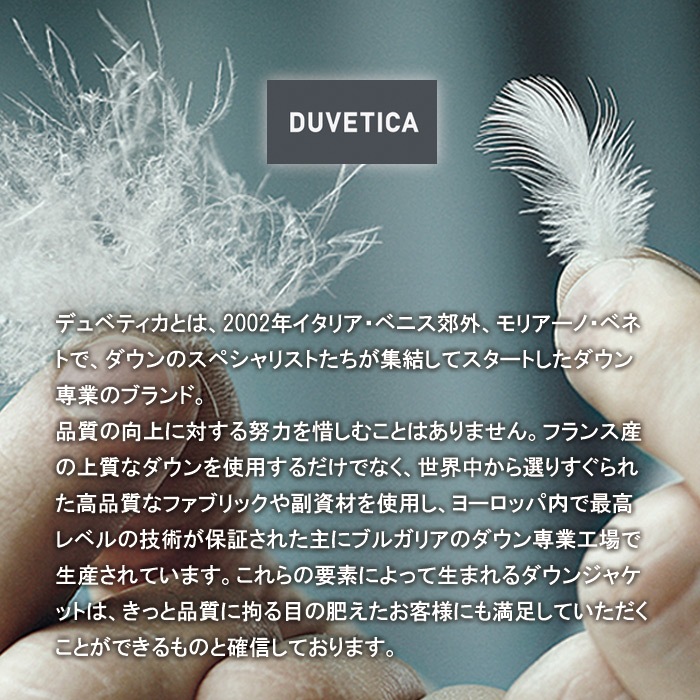 【SHOPクーポンあり】ロング丈 ダウンジャケット 細見え 足長 着やせ レディース 女性 コート アウター ブラック 黒 ホワイト 白 きれいめ ファッション 美シルエット 軽量 正規品 人気 【SHOPクーポンあり】ロング丈 ダウンジャケット 細見え 足長 着やせ レディース 女性 コート アウター ブラック 黒 ホワイト 白 きれいめ ファッション 美シルエット 軽量 正規品 人気