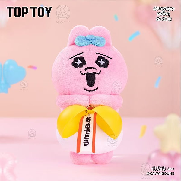 【新品】おぱんちゅうさぎ　ぬいぐるみ　マスコット　ソフビ　ご当地　プライズ おぱんちゅうさぎ プライズのキャラクター詳細 | キャラ広場