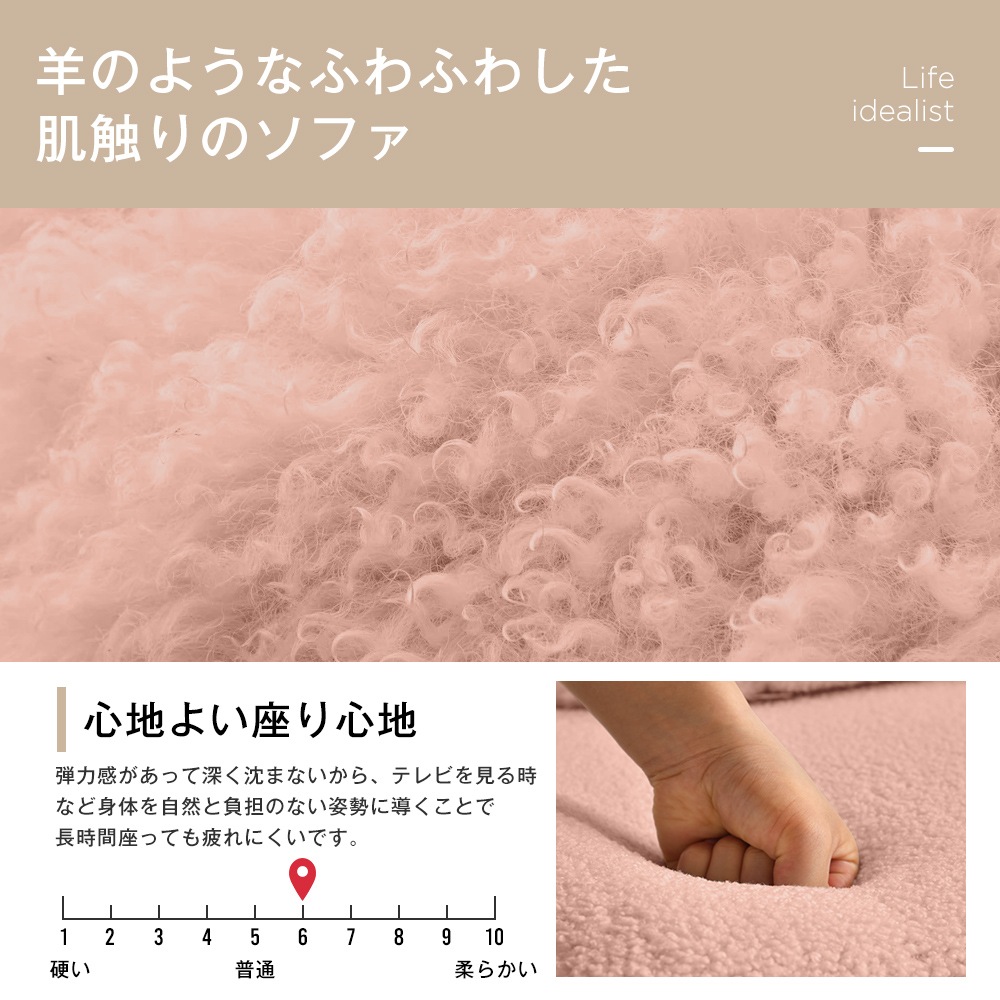 【国内出荷 - 3日配達】ソファベッド 折りたたみ 3WAY ふわふわ生地 カウチソファー 肘付き 一人掛け 二人掛け カウチ リクライニング 一人暮らし738 【国内出荷 - 3日配達】ソファベッド 折りたたみ 3WAY ふわふわ生地 カウチソファー 肘付き 一人掛け 二人掛け カウチ リクライニング 一人暮らし738