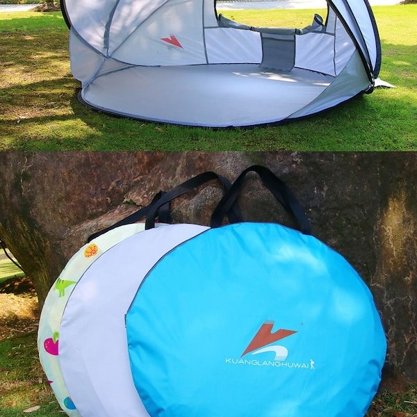 Qoo10] ビーチテント タープテント 遮熱 遮光
