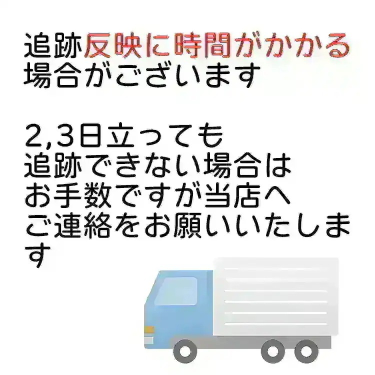 Qoo10] 国内発送 [公式特典付] madame