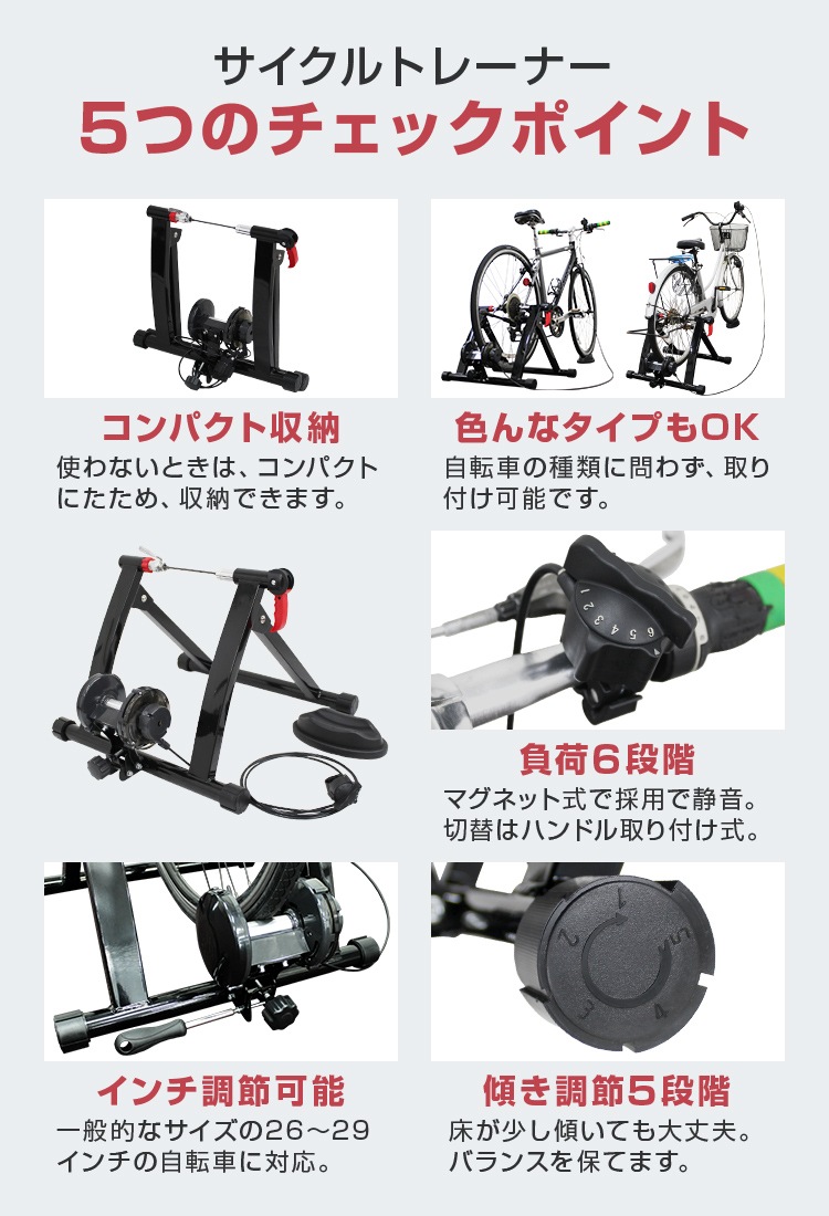 サイクルトレーナー ローラー台 静音 自転車 トレーニング ロードバイク サイクルローラー 室内 サイクルトレーナー ローラー台 静音 自転車 トレーニング ロードバイク サイクルローラー 室内
