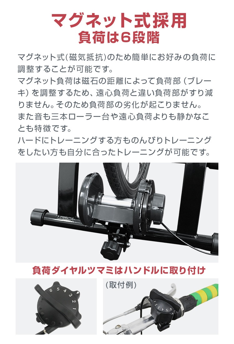 サイクルトレーナー ローラー台 静音 自転車 トレーニング ロードバイク サイクルローラー 室内 サイクルトレーナー ローラー台 静音 自転車 トレーニング ロードバイク サイクルローラー 室内