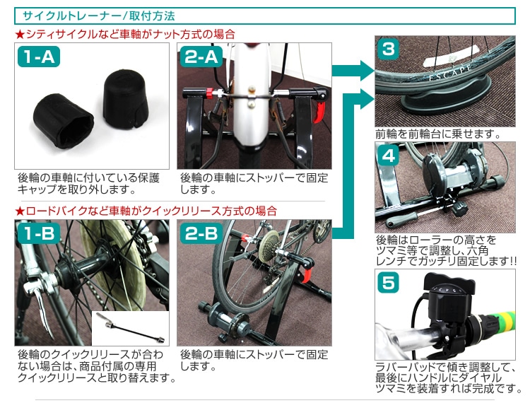 サイクルトレーナー ローラー台 静音 自転車 トレーニング ロードバイク サイクルローラー 室内 サイクルトレーナー ローラー台 静音 自転車 トレーニング ロードバイク サイクルローラー 室内