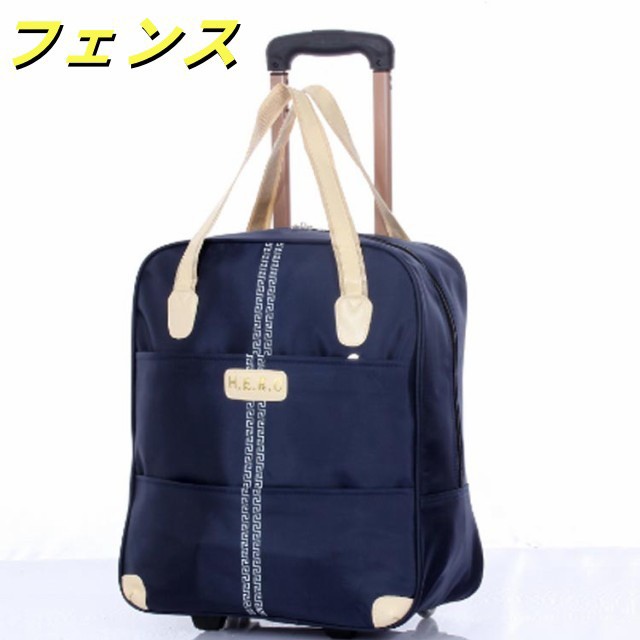 2点セット ソフト キャリーバッグ SSサイズ 機内持ち込み 大容量 Sサイズ ショッピングカート キャリーカート 可愛い おしゃれ 折りたたみ キャリーケース 軽量 学生 スーツケース 防水 撥水加