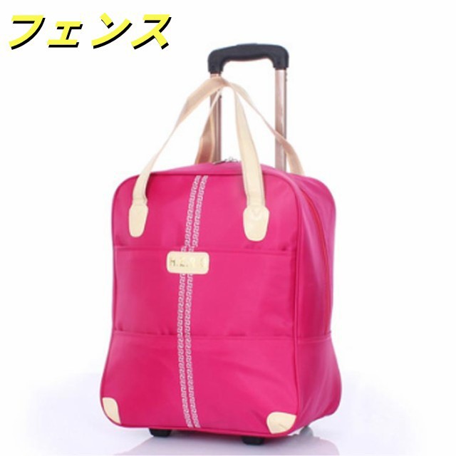 2点セット ソフト キャリーバッグ SSサイズ 機内持ち込み 大容量 Sサイズ ショッピングカート キャリーカート 可愛い おしゃれ 折りたたみ キャリーケース 軽量 学生 スーツケース 防水 撥水加