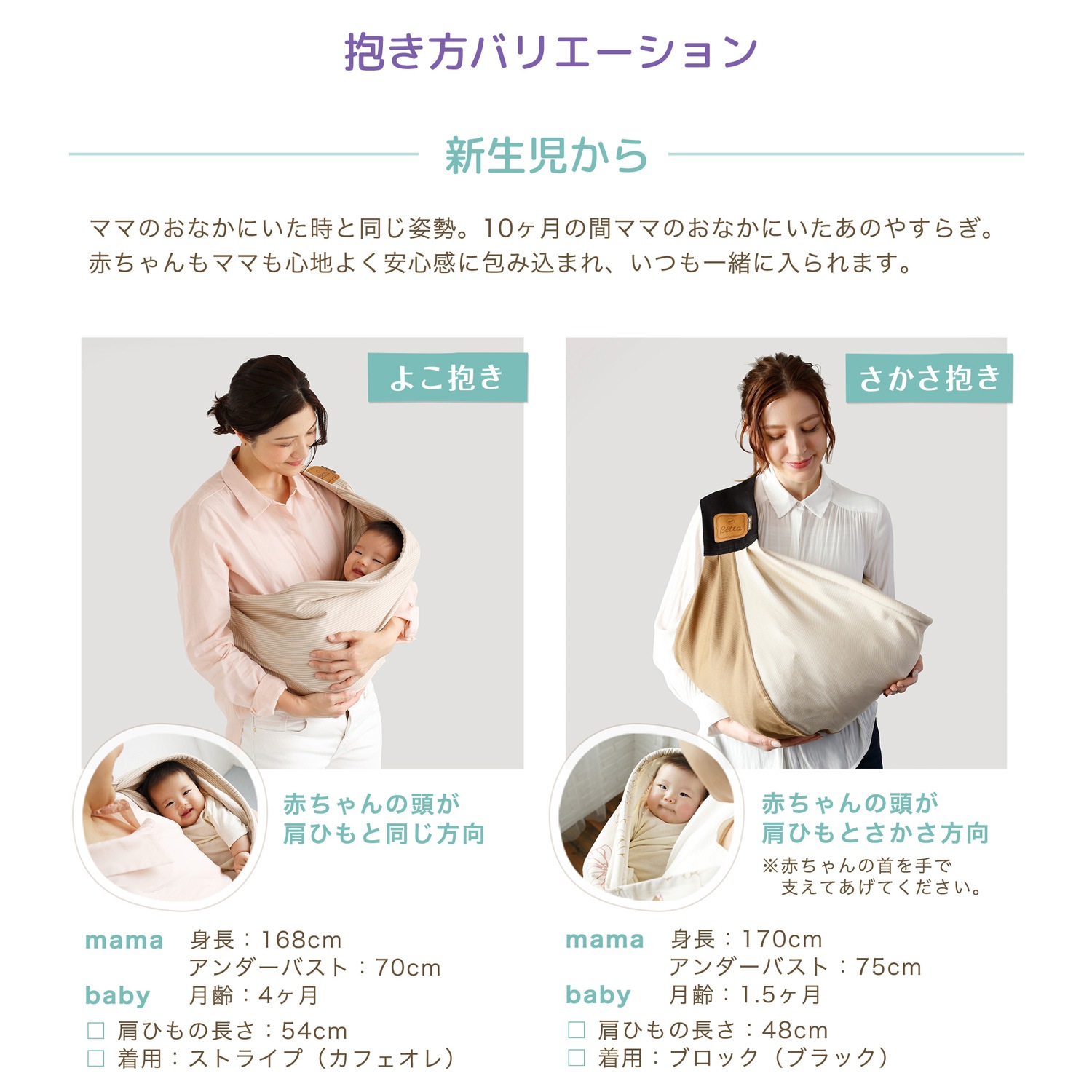 キャリーミー 抱っこ紐 ベビースリング メッシュ 新生児 抱っこひも だっこひも 赤ちゃん 幼児 キャリーミー 抱っこ紐 ベビースリング メッシュ 新生児 抱っこひも だっこひも 赤ちゃん 幼児