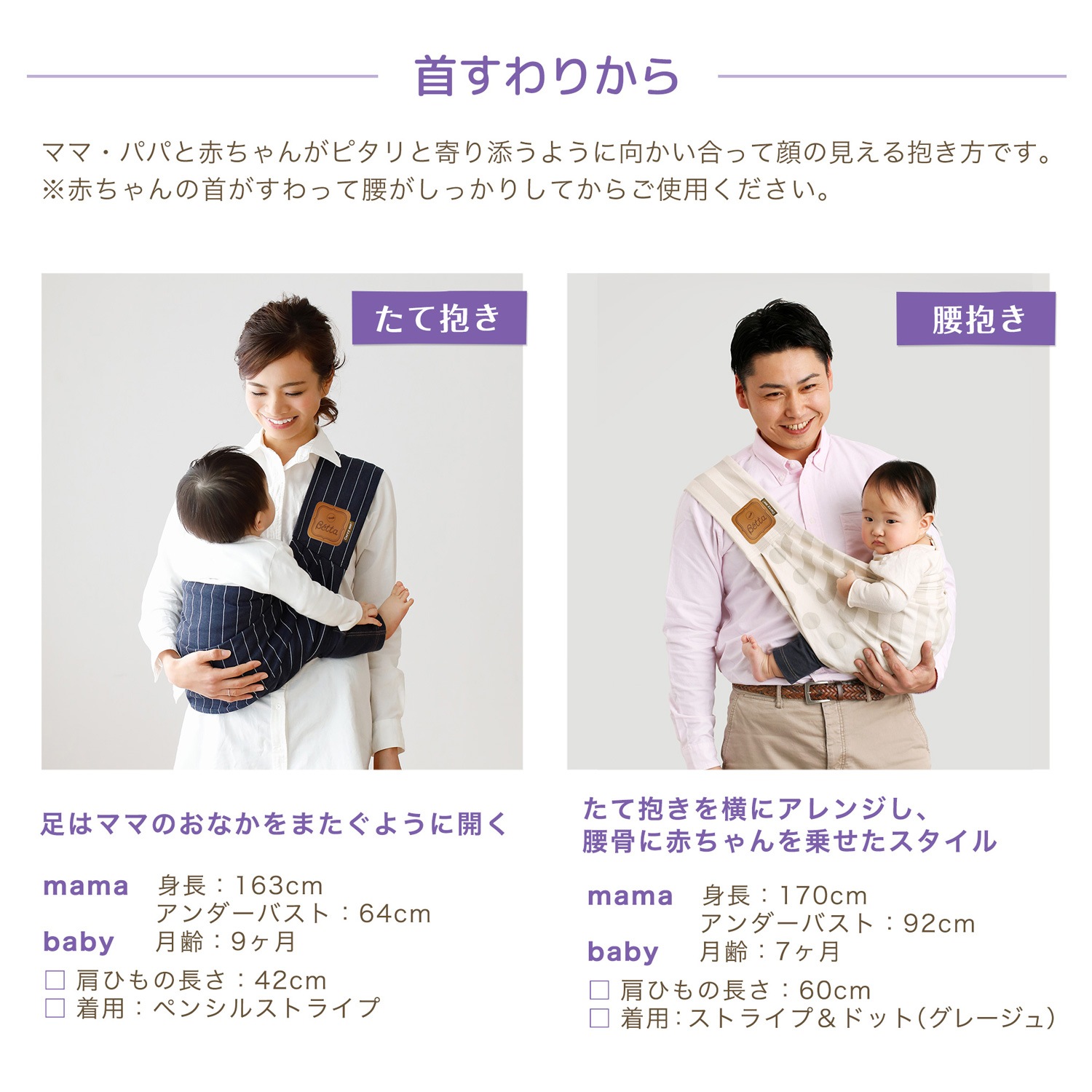 キャリーミー 抱っこ紐 ベビースリング メッシュ 新生児 抱っこひも だっこひも 赤ちゃん 幼児 キャリーミー 抱っこ紐 ベビースリング メッシュ 新生児 抱っこひも だっこひも 赤ちゃん 幼児