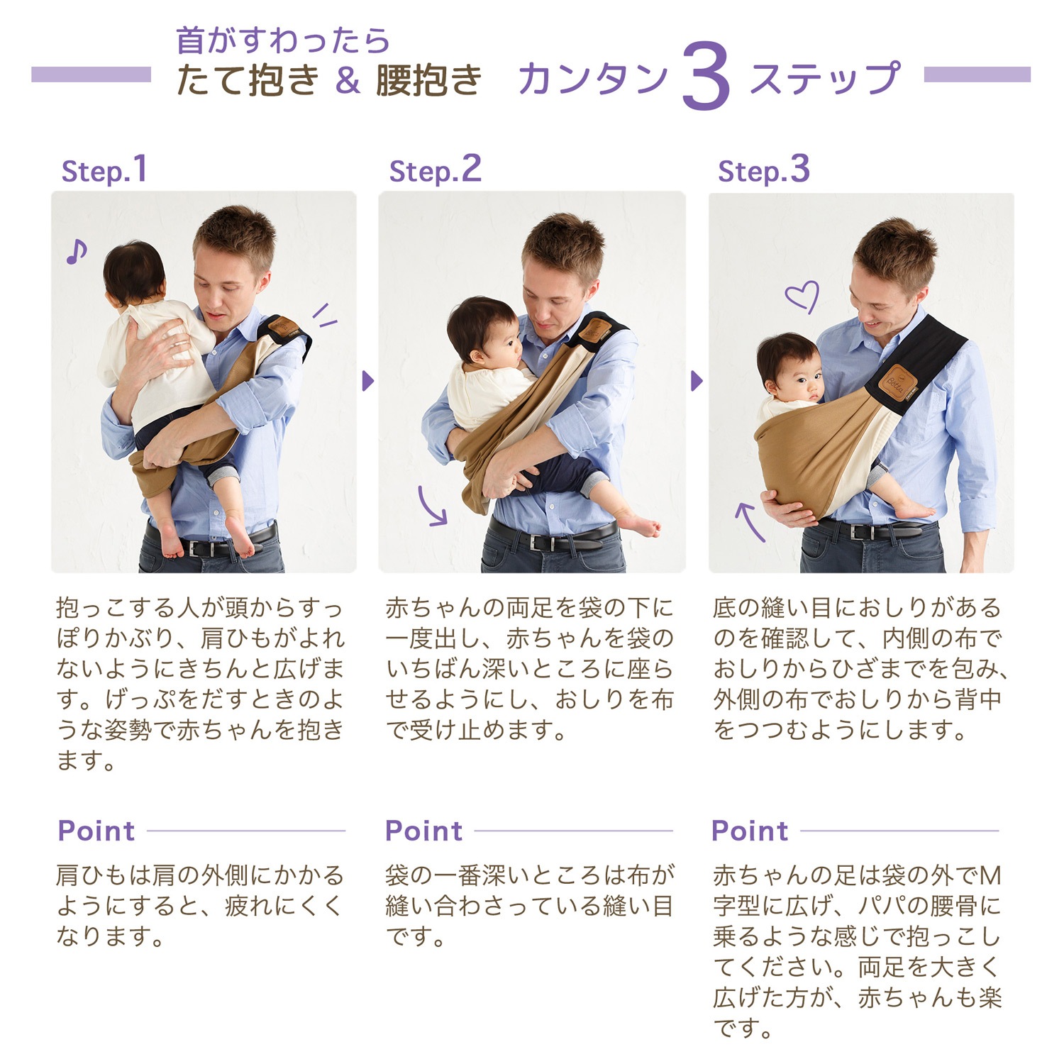 キャリーミー 抱っこ紐 ベビースリング メッシュ 新生児 抱っこひも だっこひも 赤ちゃん 幼児 キャリーミー 抱っこ紐 ベビースリング メッシュ 新生児 抱っこひも だっこひも 赤ちゃん 幼児