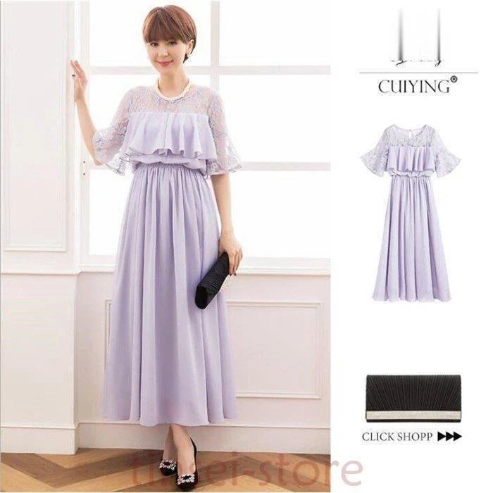 結婚式 ドレス パーティードレス お呼ばれ 大きいサイズ 二次会 披露宴 フォーマル マキシ ドレス パーティー 大人 成人式 上品 着痩せ 結婚式 ドレス パーティードレス お呼ばれ 大きいサイズ 二次会 披露宴 フォーマル マキシ ドレス パーティー 大人 成人式 上品 着痩せ