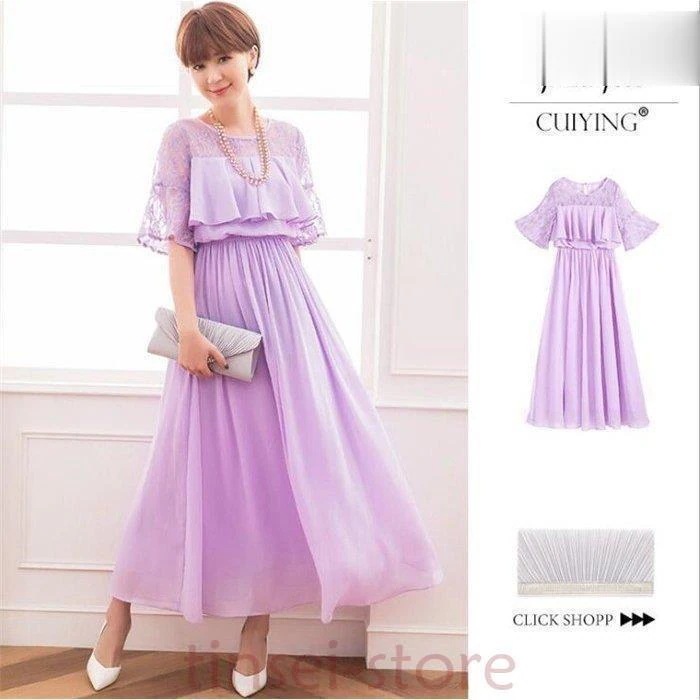 結婚式 ドレス パーティードレス お呼ばれ 大きいサイズ 二次会 披露宴 フォーマル マキシ ドレス パーティー 大人 成人式 上品 着痩せ 結婚式 ドレス パーティードレス お呼ばれ 大きいサイズ 二次会 披露宴 フォーマル マキシ ドレス パーティー 大人 成人式 上品 着痩せ