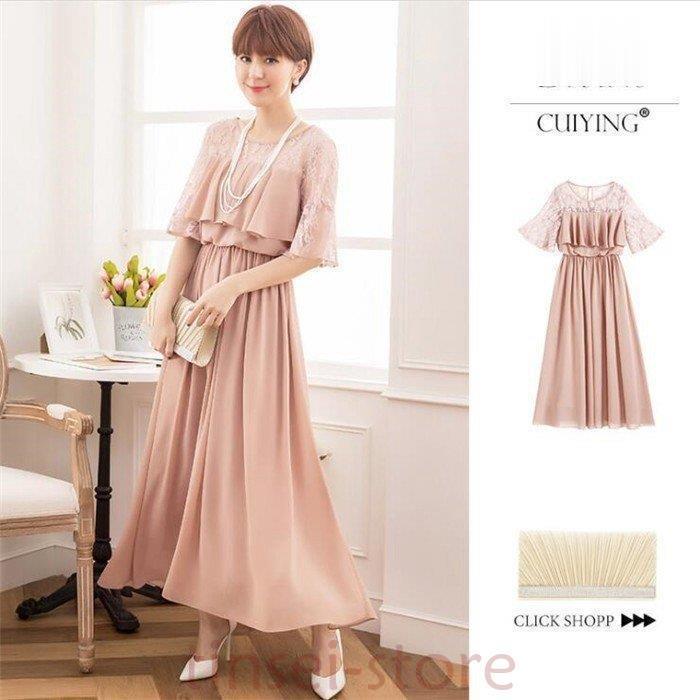 結婚式 ドレス パーティードレス お呼ばれ 大きいサイズ 二次会 披露宴 フォーマル マキシ ドレス パーティー 大人 成人式 上品 着痩せ 結婚式 ドレス パーティードレス お呼ばれ 大きいサイズ 二次会 披露宴 フォーマル マキシ ドレス パーティー 大人 成人式 上品 着痩せ