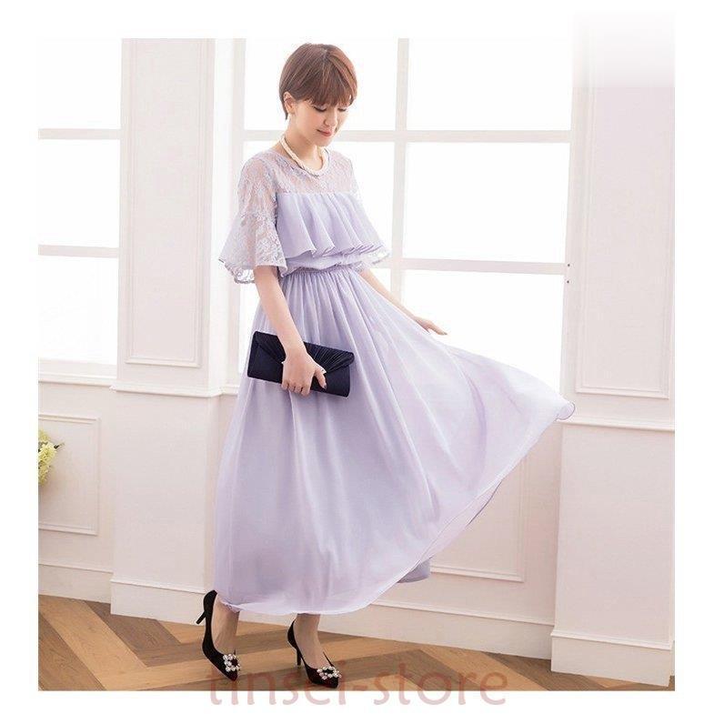 結婚式 ドレス パーティードレス お呼ばれ 大きいサイズ 二次会 披露宴 フォーマル マキシ ドレス パーティー 大人 成人式 上品 着痩せ 結婚式 ドレス パーティードレス お呼ばれ 大きいサイズ 二次会 披露宴 フォーマル マキシ ドレス パーティー 大人 成人式 上品 着痩せ