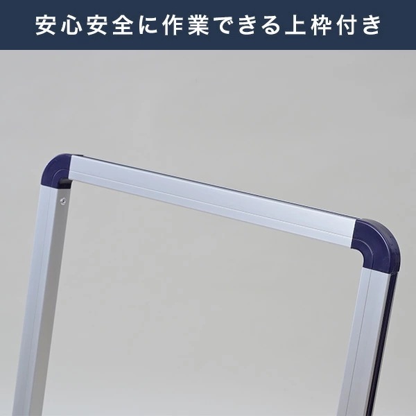 スリム踏み台 上枠付き アルミ 3段 YM-BF03SG スリム踏み台 上枠付き アルミ 3段 YM-BF03SG