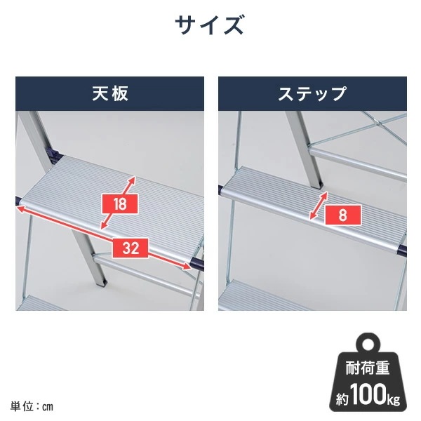 スリム踏み台 上枠付き アルミ 3段 YM-BF03SG スリム踏み台 上枠付き アルミ 3段 YM-BF03SG